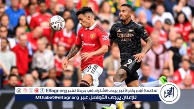 نجم مانشستر يونايتد يرفض بايرن ميونيخ ويفضل الانتقال إلى تشيلسي