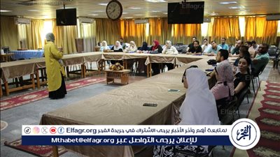 325.8 مليون جنيه لدعم التدريب المهني.. والصندوق يواصل تجهيز وتطوير مراكز جديدة للشباب