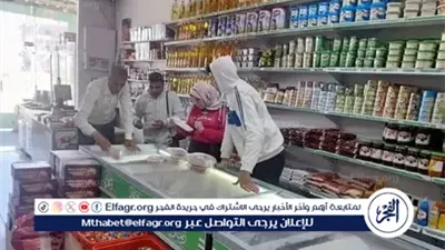 وزارة التموين تعلن استمرار مبادرة تخفيض أسعار السلع بالمنافذ