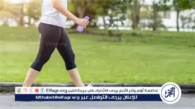 تحدي المشي 6-6-6.. ماذا يقول الخبراء عن هذه الطريقة وفوائدها