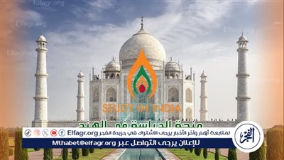 جامعة أسيوط تعلن عن منح دراسية مقدمة من المجلس الهندي للبحوث الزراعية