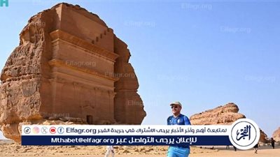  اختتام سباق 