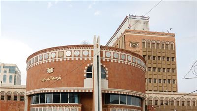اليمن: خطوات حاسمة لمكافحة الفساد المالي وإعادة السيطرة على الإيرادات الحكومية