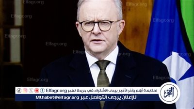 إسرائيل تلغي تأشيرات الدبلوماسيين الأستراليين لدى فلسطين