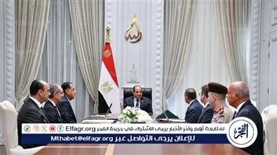 أبرز تصريحات الرئيس السيسي خلال اجتماعه لمتابعة خطط تطوير شبكات الاتصالات ودعم قطاع تكنولوجيا المعلومات