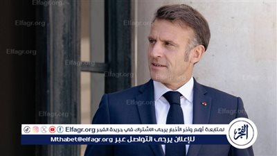 الرئيس الفرنسي يعرب عن ثقته بقدرة ترامب على حل الأزمة الأوكرانية