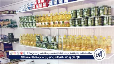 عاجل ـ مدبولي: نحرص على تأمين رصيد مطمئن من السلع الاستراتيجية وضخ الكميات اللازمة لضبط الأسواق وتلبية احتياجات المواطنين