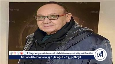 رحيل الدكتور يحيى عزمي أستاذ معهد السينما.. وأشرف زكي ينعيه