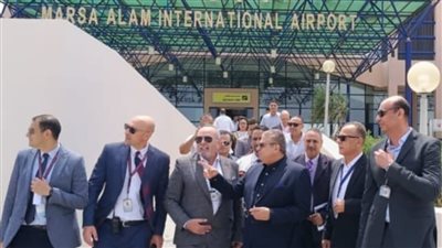 جولة تفقدية للجنة العليا للتفتيش الأمني والبيئي بمطارى مرسى علم الدولى والغردقه الدولي
