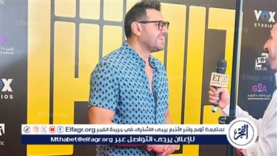 بالصور العرض الخاص لدرويش في الرياض بحضور عمرو يوسف والفيلم تجاوز ١٠ ملايين جنيه في أربعة أيام عرض بمصر