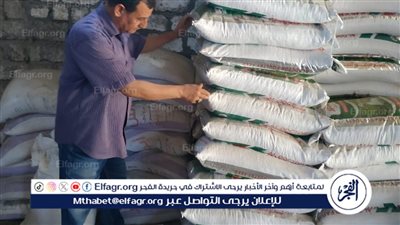 ضبط جبنة واعلاف مجهولة المصدر فى الغربية