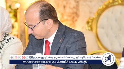 بيان رسمي من مديرية الشؤون الصحية بمحافظة الدقهلية بشأن وفاة الطفل مالك رضا البدوي