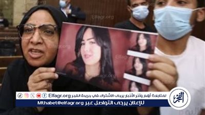 بالزغاريد والدموع.. والدة شيماء جمال تعلن عزاء ابنتها بعد تنفيذ حكم الإعدام في القتلة