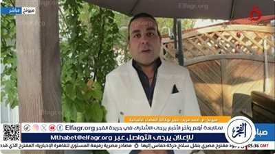 خبير فضائي: 