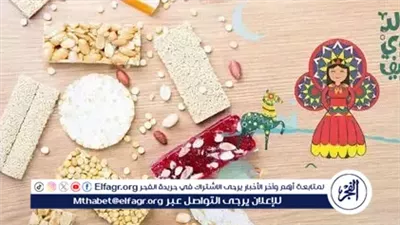 طرح حلوى المولد بالمجمعات الاستهلاكية بتخفيضات تصل إلى 25%