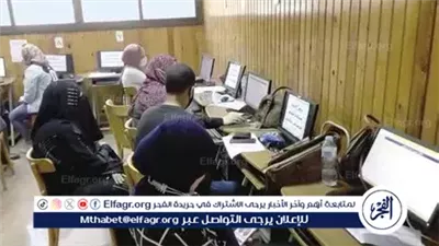 ظهرت رسميًا.. رابط نتيجة تقليل الاغتراب 2025 لطلاب الثانوية العامة بالمرحلتين الأولى والثانية