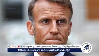 “ماكرون” يحذر من خطة احتلال غزة.. ستجر المنطقة لحرب دائمة (فيديو)