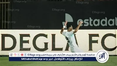 دوري نايل.. بتروجيت يقطع الطريق على «غزلان» دجلة في الجولة الثالثة