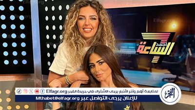 شهد رمزى لـ 