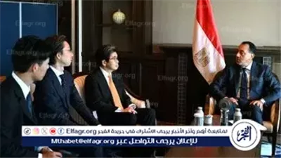 رئيس الوزراء يلتقي محافظ بنك اليابان للتعاون الدولي لبحث تعزيز الاستثمارات