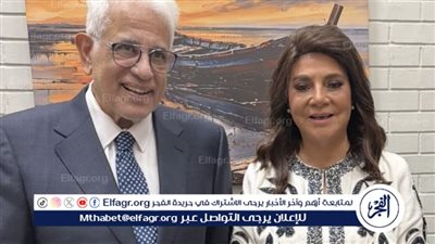 حسام بدراوي للتليفزيون المصري: الذكاء الاصطناعي بدأ يحل محل المدرسة والمعلم والكتاب