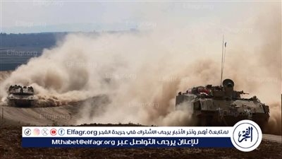 مصر تحذر من تبعات توسيع العمليات العسكرية الإسـرائيلية في غزة