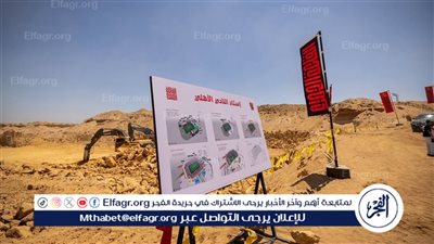 طارق قنديل: استاد الأهلي سيُبنى وفق أحدث المعايير والتقنيات الحديثة