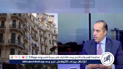 وزير الشؤون النيابية: قانون الإجراءات الجنائية ثمرة تحضير عامين