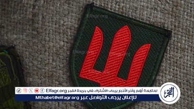 إيفانوف: أوكرانيا سلمت مسيرات جوية لمسلحين في أوغندا لتأجيج الصراع بالمنطقة