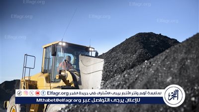 الولايات المتحدة تسعى لتأمين احتياطيات دفاعية من الكوبالت بقيمة 500 مليون دولار