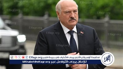 لوكاشينكو لـترامب: 