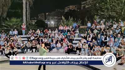  مرات جوزي عرض مسرحي في مكتبة مصر العامة بالمنصورة..صور