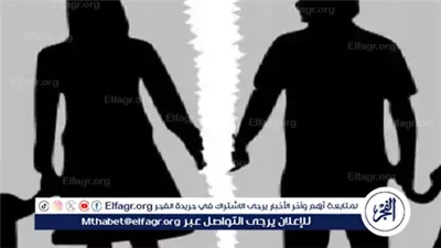 للزوجات مع اقتراب موسم الدراسة.. من يملك قرار التعليم بعد الطلاق؟