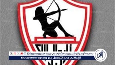 رابطة الأندية تعلن عقوبات الجولة الثالثة بالدوري.. إيقاف أحمد سامي وتغريم الزمالك