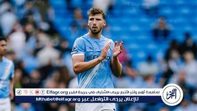 نجم مانشستر سيتي يتحدث عن الهزيمة أمام توتنهام.. خيبة أمل