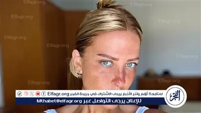 ريم مصطفى تعود للظهور بإطلالة طبيعية عفوية