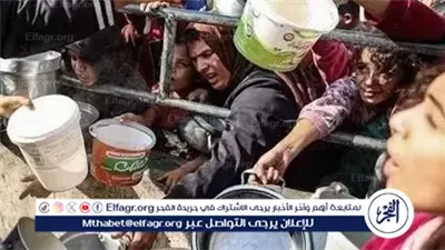 الخارجية الفلسطينية تدعو لتحرك دولي عاجل لوقف الإبادة والتجويع في غزة