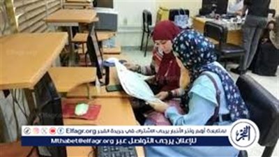 تنسيق دبلوم التجارة 2025.. الكليات والمعاهد المتاحة وشروط القبول وخطوات تسجيل الرغبات