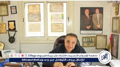 أحمديات: روشته خفيفة