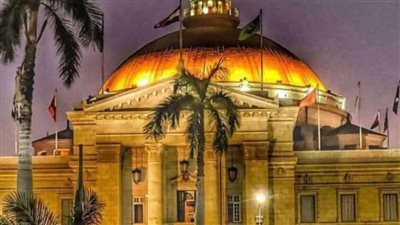 كلية الاقتصاد والعلوم السياسية بجامعة القاهرة تنظم دورة تأهيلية للمتقدمين لاختبارات الملحق التجاري والمالي