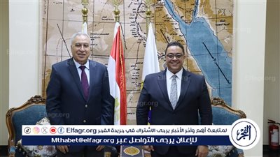 انطلاق فعاليات البرنامج التدريبي لإعداد قيادات المراكز والمعاهد البحثية بمعهد إعداد القادة