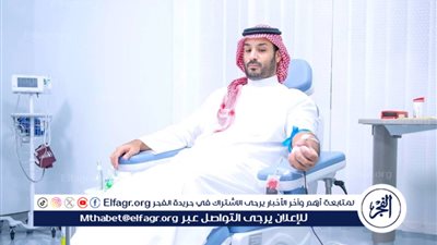 استجابة شعبية كبيرة لنداء ولي العهد للتبرع بالدم في أنحاء المملكة