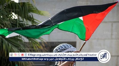 نائب أردني سابق: الخلافات الفلسطينية ليست جديدة لكنها اليوم أمام مفترق تاريخي حاسم