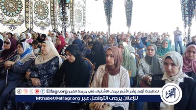 تفاصيل مؤتمر جماهيري عن الفرق بين البكالوريا والثانوية العامة في ميت غمر بالدقهلية 