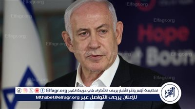 فتح: الحكومة الإسرائيلية الحالية تشكّل خطرًا على الأمن والاستقرار في المنطقة والعالم