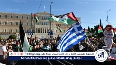 عاجل- مظاهرات حاشدة في اليونان دعمًا لفلسطين ورفضًا للعدوان على غزة