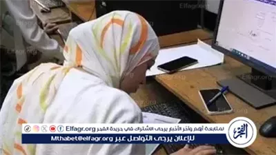 مميزات شهادة البكالوريا.. تعرف عليها فى 6 معلومات