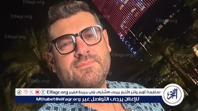 الليلة.. عمرو يوسف ضيف برنامج 