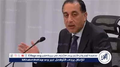 رئيس الوزراء يستعرض تقرير جهاز حماية المستهلك عن النصف الأول من أغسطس