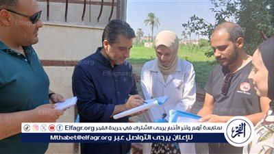 محافظ أسيوط يتابع فعاليات الحملة القومية لمكافحة البلهارسيا بالقرى